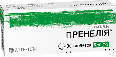 Пренелія 8мг